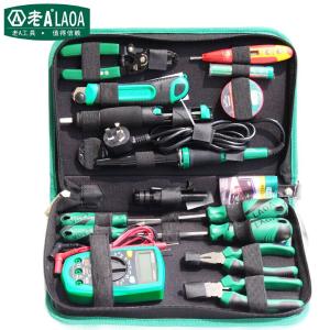 LA101316商品缩略图