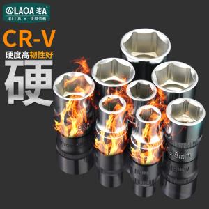 LA151908商品缩略图