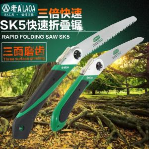 LA145170商品缩略图