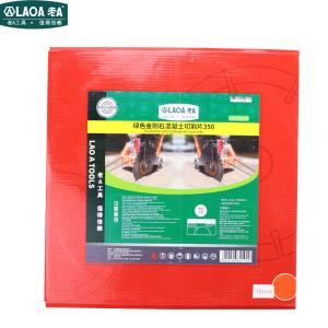 LA175214商品缩略图