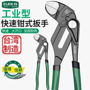 LA124110商品缩略图