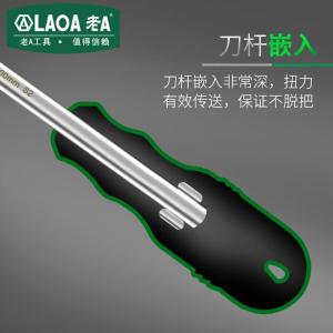 LA614Y03商品缩略图