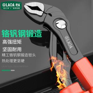 LA323601商品缩略图