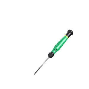 LA633061商品缩略图