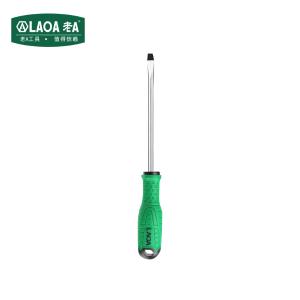 LA618103商品缩略图