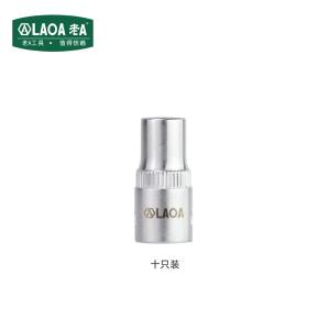 LA155010商品缩略图