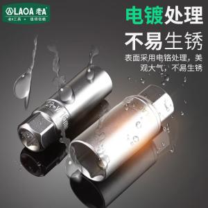 LA159121商品缩略图