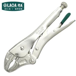 LA111410商品缩略图