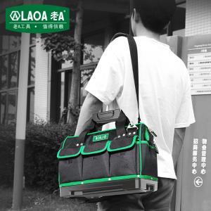 LA118014商品缩略图