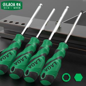 LA614H15商品缩略图