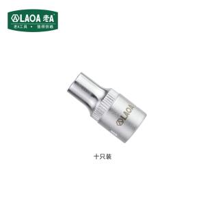 LA155009商品缩略图