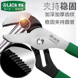 LA320210商品缩略图