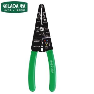 LA812528商品缩略图