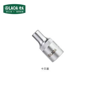 LA155008商品缩略图