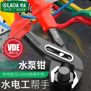 LA321710商品缩略图