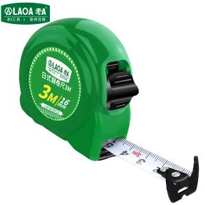 LA561025商品缩略图