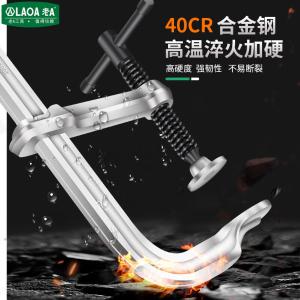 LA320316商品缩略图