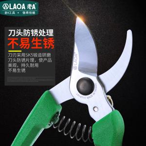 LA147218商品缩略图