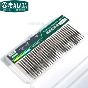 LA164130商品缩略图