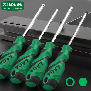 LA622005商品缩略图