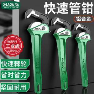 LA321214商品缩略图