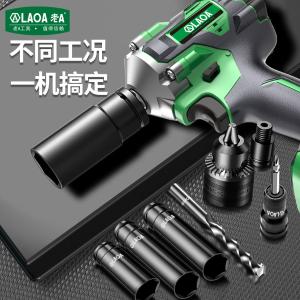 LA422380商品缩略图