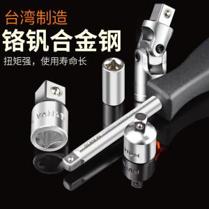 LA151200商品缩略图