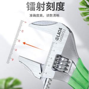 LA320112商品缩略图