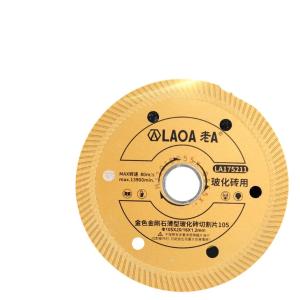 LA175211商品缩略图