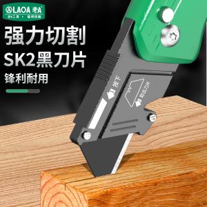 LA111411商品缩略图