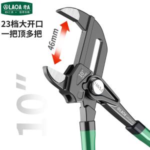 LA124107商品缩略图