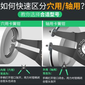 LA110303商品缩略图