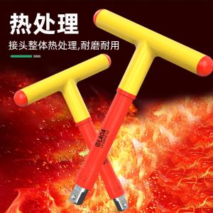 LA154009商品缩略图