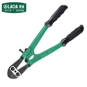 LA319214商品缩略图