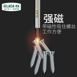 LA614Y01商品缩略图