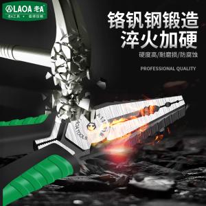 LA111618商品缩略图