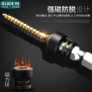 LA618410商品缩略图