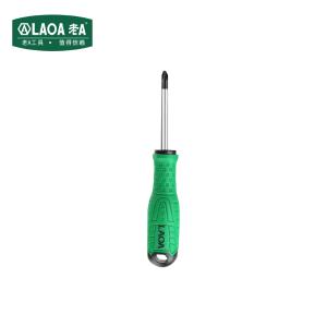 LA618205商品缩略图