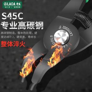 LA110302商品缩略图