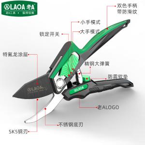 LA142309商品缩略图