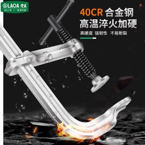 LA320317商品缩略图