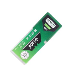 LA111404商品缩略图