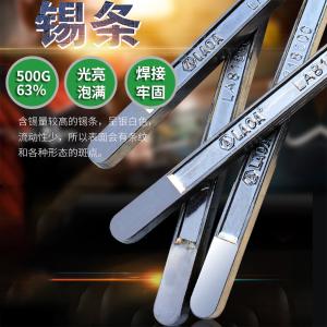 LA818500商品缩略图