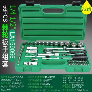 LA159056商品缩略图