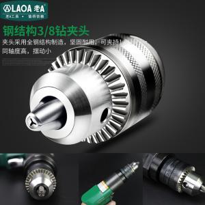 LA188009商品缩略图