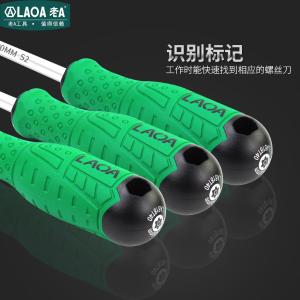 LA618T08商品缩略图