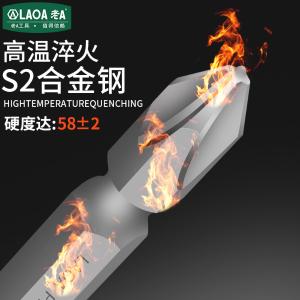 LA620652商品缩略图