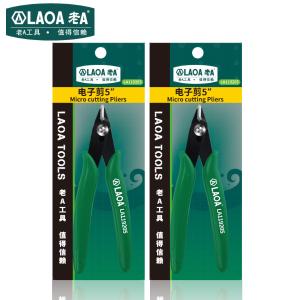 LA119205商品缩略图