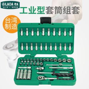 LA159130商品缩略图