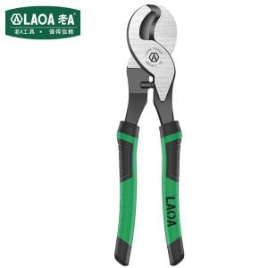 LA110210商品缩略图